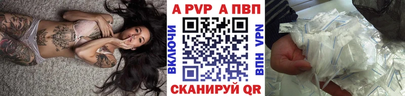 Купить наркотики цена Морозовск МАРИХУАНА  СОЛЬ  ГАШИШ  МЕФ  КОКАИН 