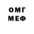 Amphetamine VHQ *Iririnka*