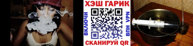 как найти   Морозовск  ГАШ Premium 