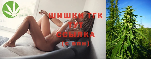 скорость mdpv Алексин