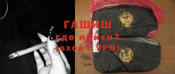 альфа пвп VHQ Алзамай