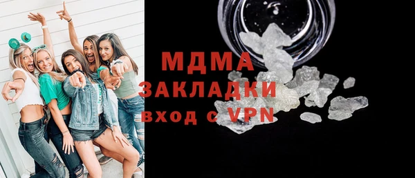 альфа пвп VHQ Алзамай