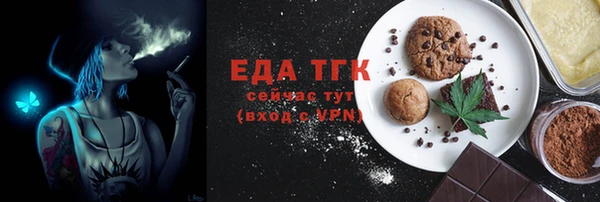кокаин перу Алексеевка