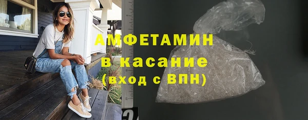 скорость mdpv Алексин