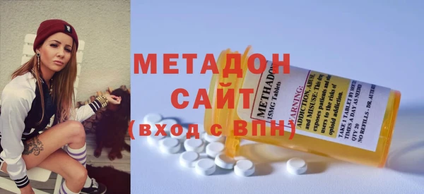альфа пвп VHQ Алзамай