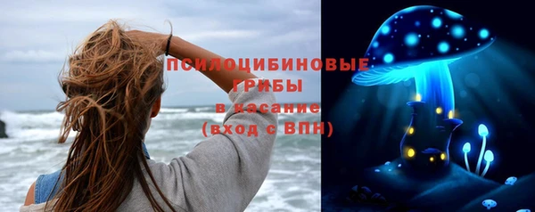 скорость mdpv Алексин