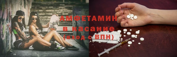 кокаин перу Алексеевка