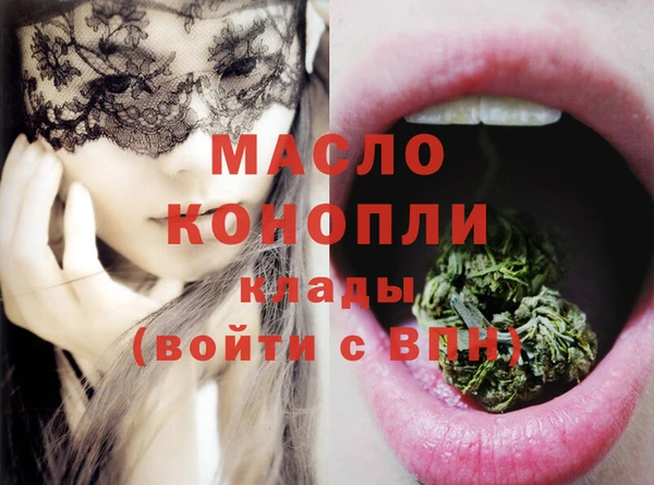 альфа пвп VHQ Алзамай