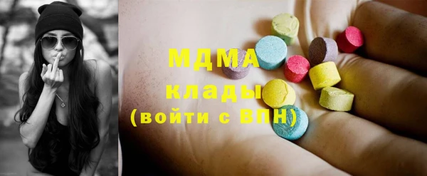 кокаин перу Алексеевка