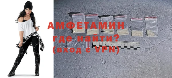 дистиллят марихуана Абинск