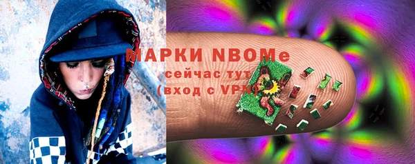 альфа пвп VHQ Алзамай