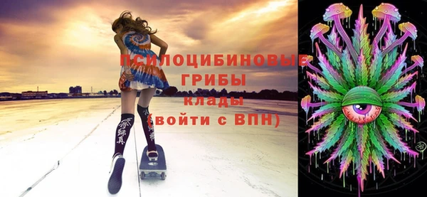 альфа пвп VHQ Алзамай
