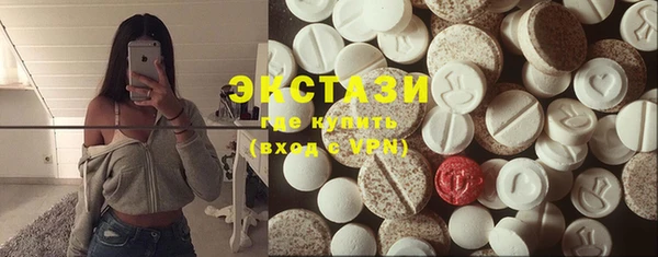 скорость mdpv Алексин