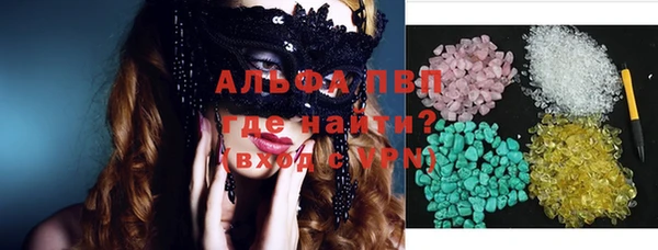 кокаин перу Алексеевка