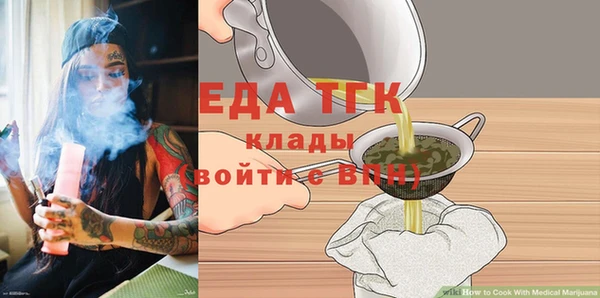 кокаин перу Алексеевка