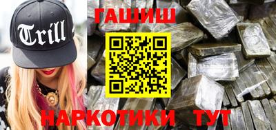 эйфоретик Шахты