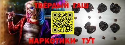 эйфоретик Шахты