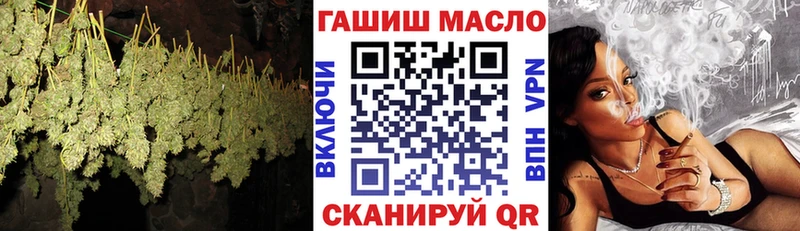 Дистиллят ТГК жижа  Морозовск 