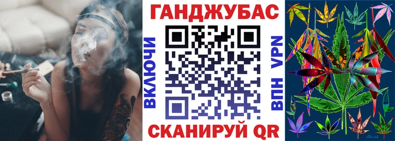 МАРИХУАНА марихуана  Морозовск 